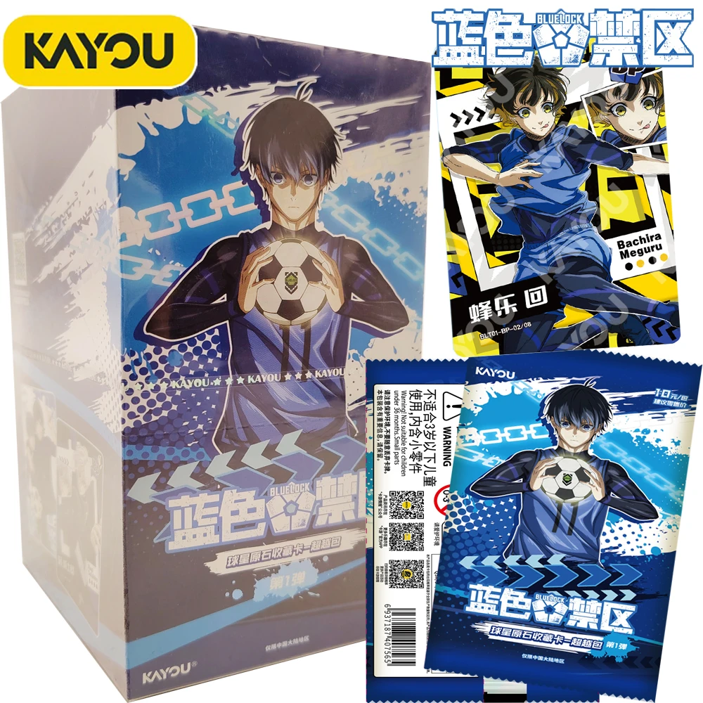 kayou-official-blue-lock-football-sports-anime-collection-card-exquisite-creative-peripheral-fun-puzzle-cards-kids-hobbies-gifts