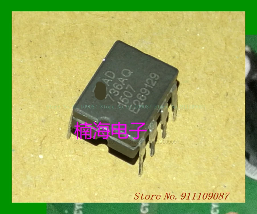 

AD736AQ AD736BQ IC старое