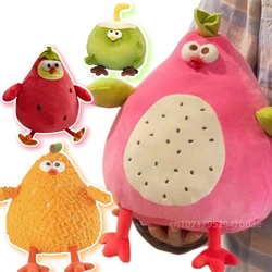 Creative Chicken Legs Chicken Animal Plush Doll Pillow Cute Brown Big Eyes Chicken Legs Soft Plush Toy Decorate The Bedroom Sofa