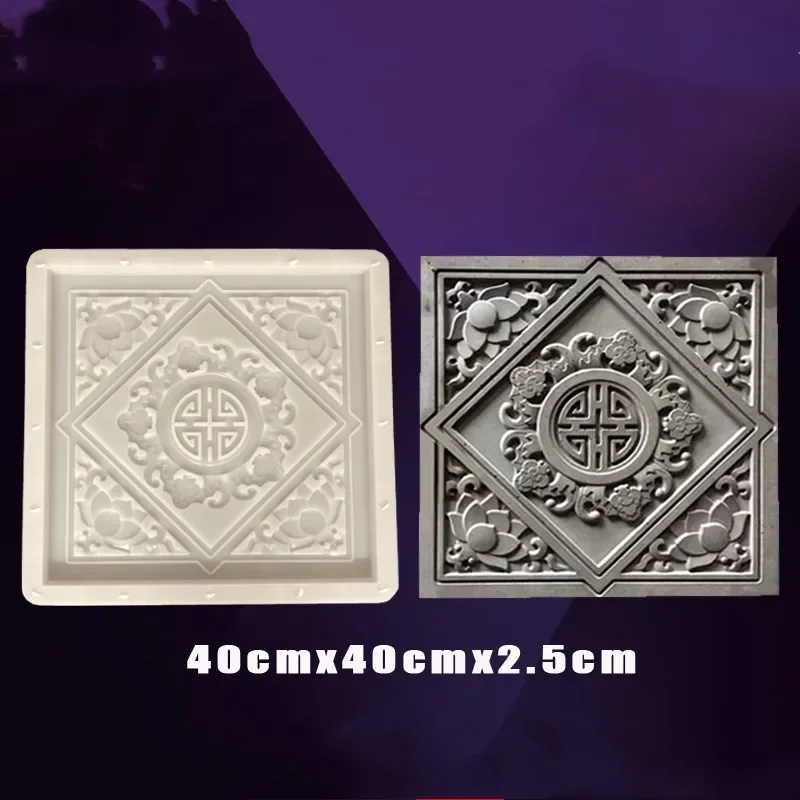 Cement Chinese Style Garden DIY Concrete Non-slip 3D Hollow Paving Mould  Plastic Stone Mould Antique Yard Mold 40x40x2.5mm