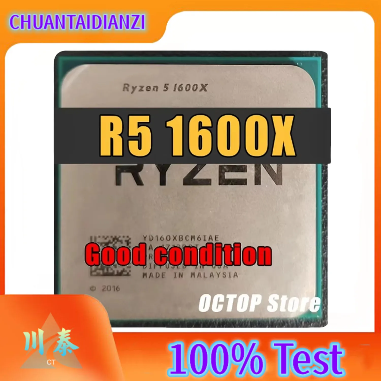 R5-1600X Ryzen 5 R5 1600X 3.6GHz 6-Core 12-Thread Processor 95W L3=16M LGA AM4