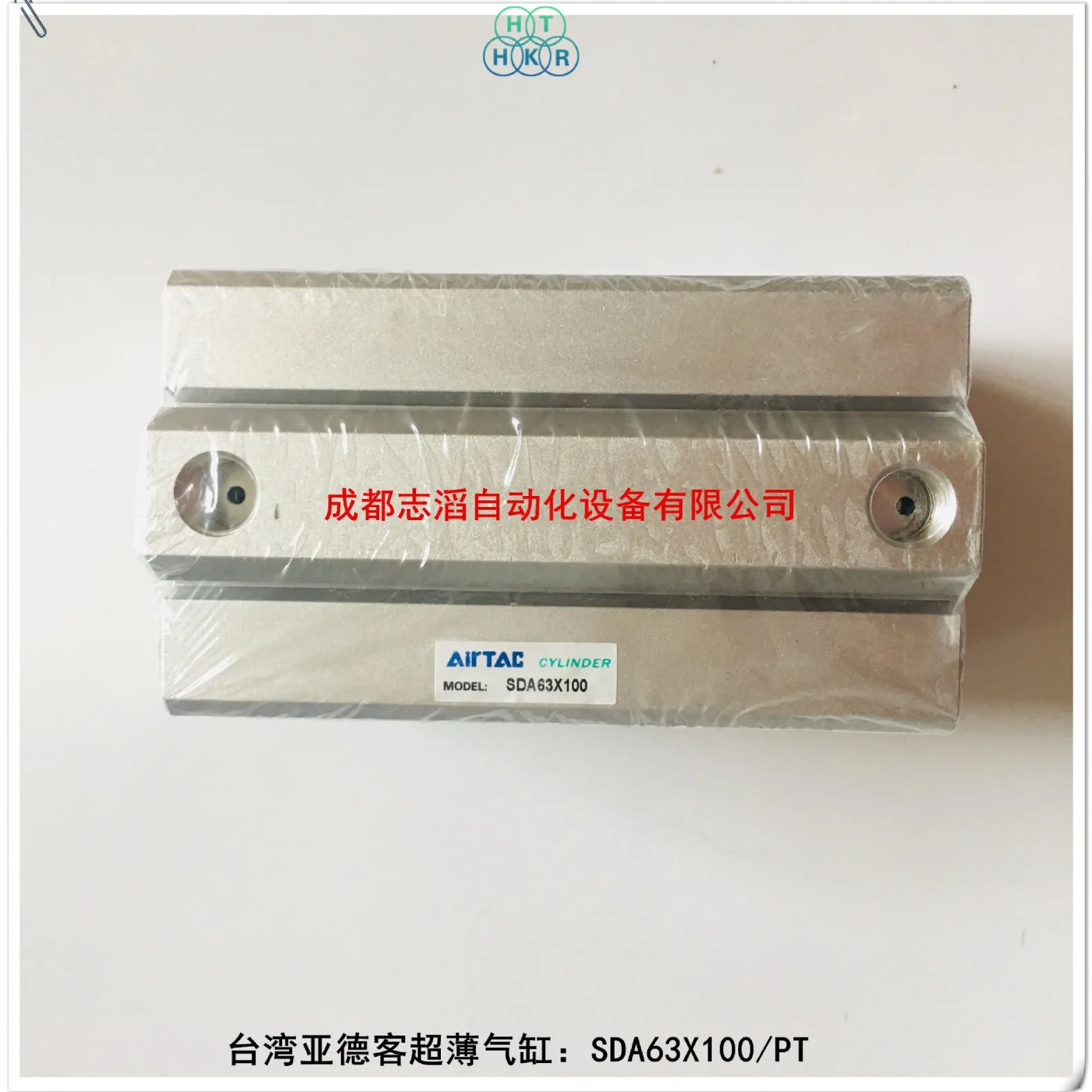 2025 SDA63X100 Taiwan Airtech Ultra-thin Cylinder AIRTAC Pneumatic Actuator - Emino Crown