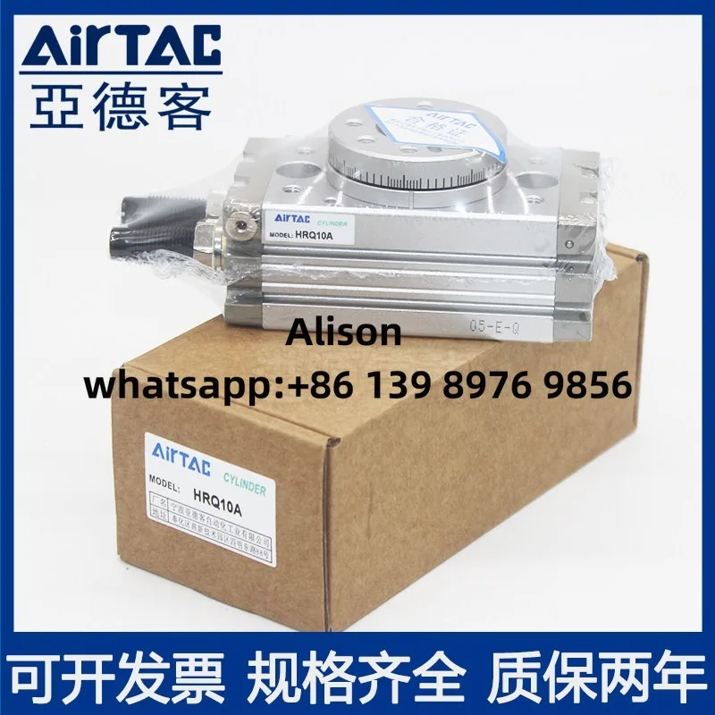Attack rotating table 90/180 degree cylinder HRQ2/3/7/10 A/20A/30A/50/70/100/200 HRQ10 HRQ20 HRQ30 HRQ50HRQ200A HRQ2 HRQ3
