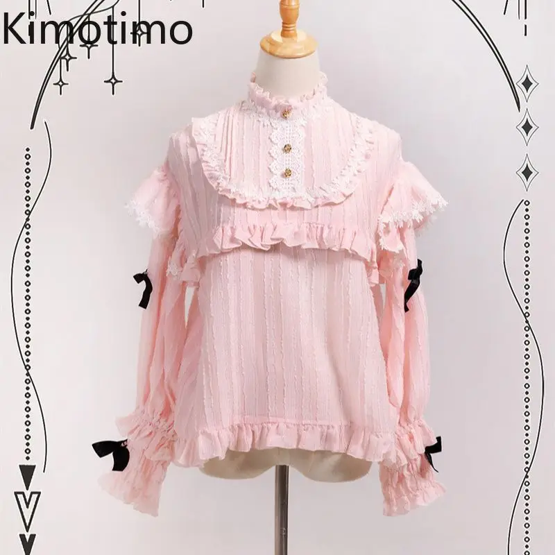 Kimotimo Lolita Sweet Lace Ruffle Long Sleeve Shirt Women Japanese Y2k Stand Collar Loose Texture Tops Autumn Kawaii Cute Blouse