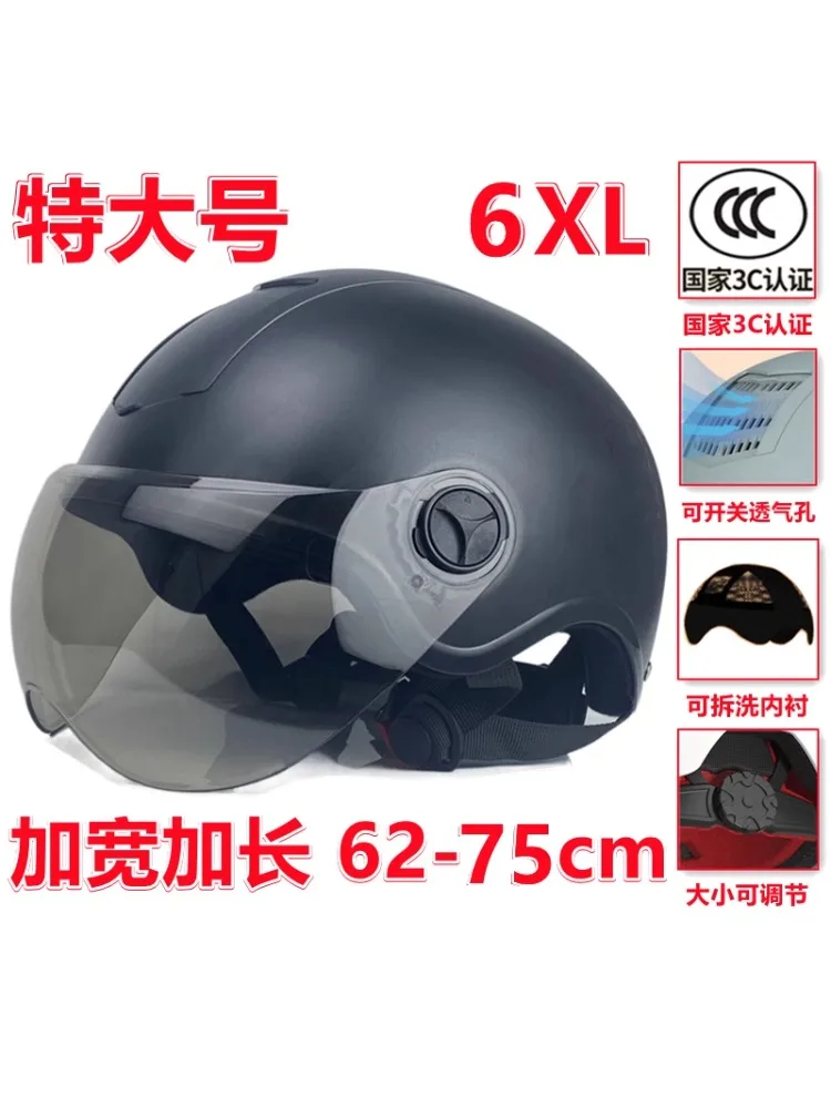 AliExpress NONE Large Size Helmet Electric Bike Motorcycle Extra Half Helmet Summer Sunscreen Lenses Suitable for Head Circumference of 62-72cm