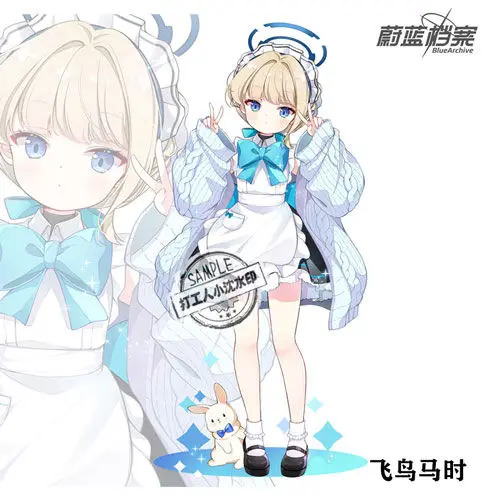 Blaue Archiv Anime Figur Asuma Toki Cosplay niedlichen Acryl Stand Modell Dekor Platte Desktop Display Raum Ornament Geschenk Mädchen