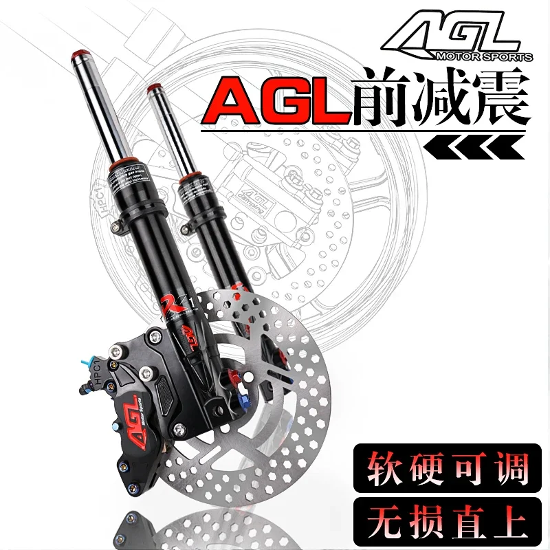 Передний амортизатор сердечника AGL26