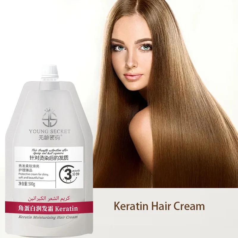 

Keratin hair cream moisturizing and nourishing smooth without knotting hair mask repair perm and dyeing damage dry & frizzy