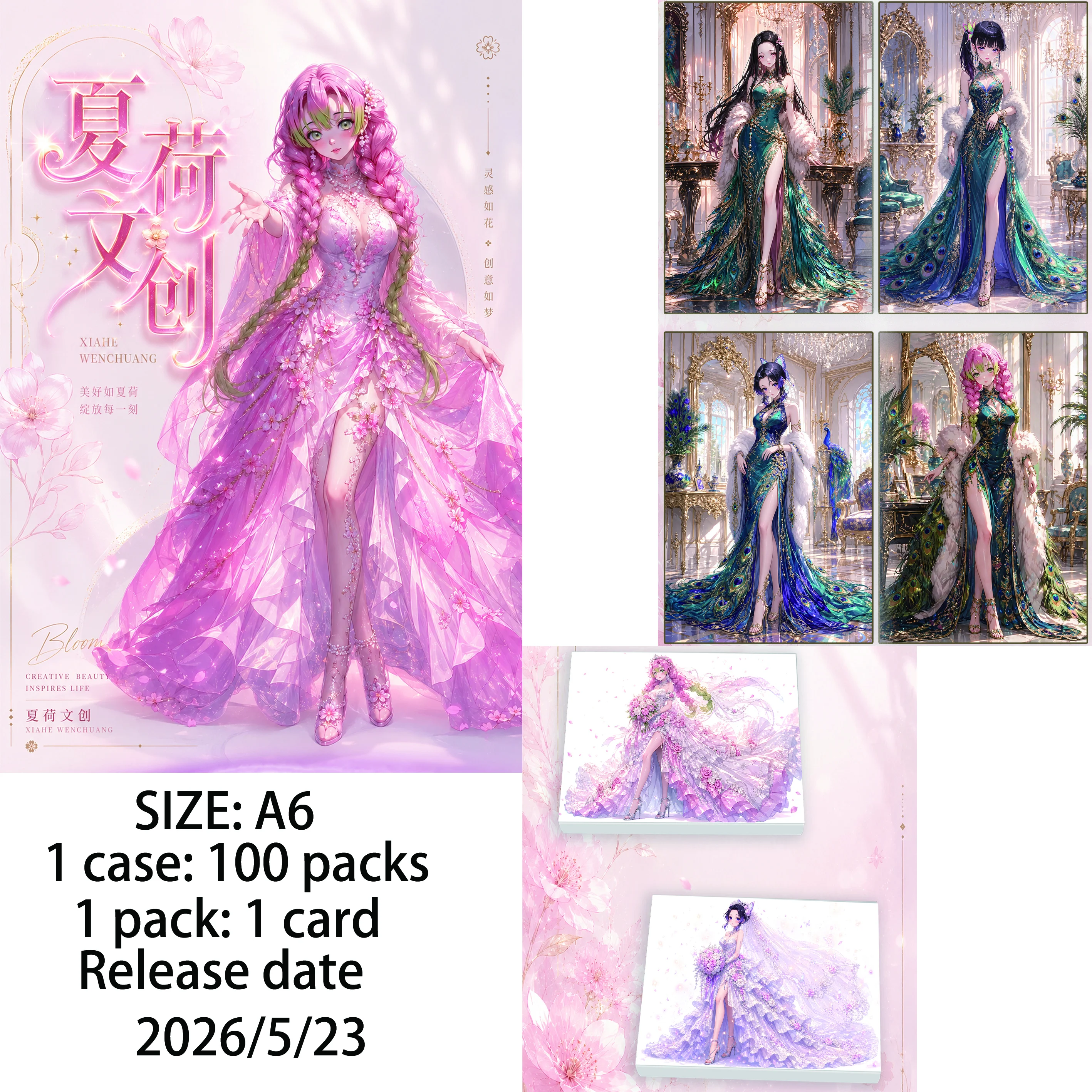 

Xiahe Cultural and Creative - Demon Slayer Complete Series Goddess A6 Acrylic Shikishi