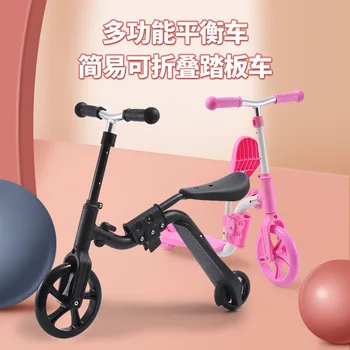 Dual-purpose children&#x27;s scooter multi-function balance bike simple foldable scooter for babies aged 3-6-8