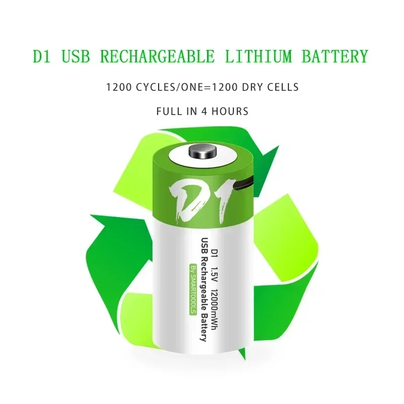 D1 rechargeable battery Type-c USB battery direct charging suitable for natural gas stove domestic water heater pilhas