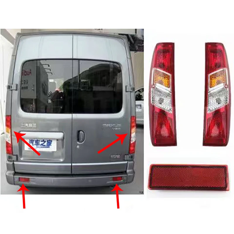 For SAIC MAXUS LDV V80 Car Rear Brake Combination Lamp LED Tail Lights Rear Bumper Taillight Reflector Light Turn Signal Lamp