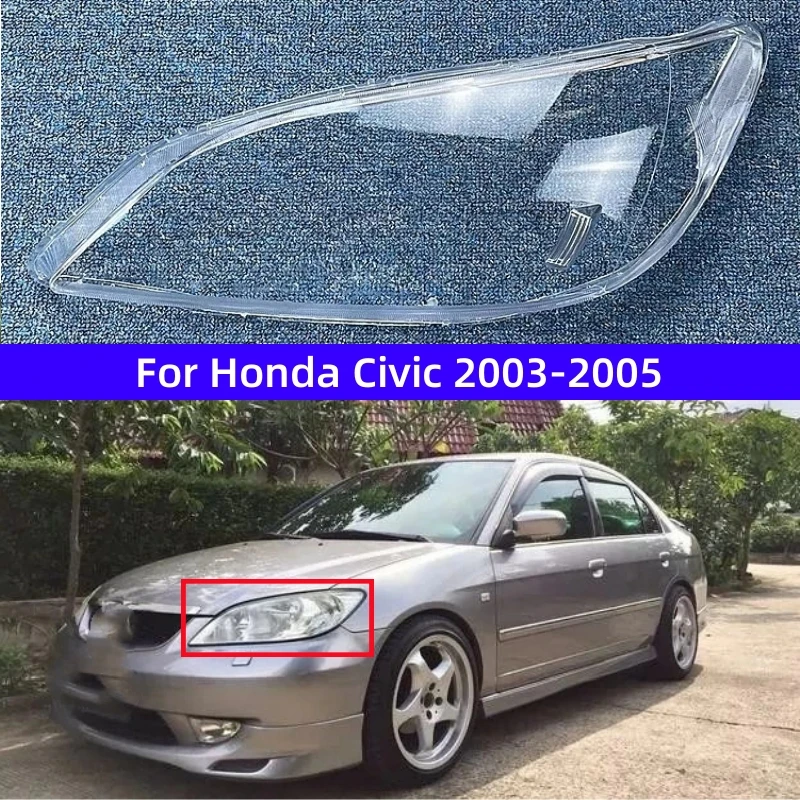 

Для Honda Civic 2003 2004 2005, автомобильные аксессуары, корпус передней фары, стеклянный корпус