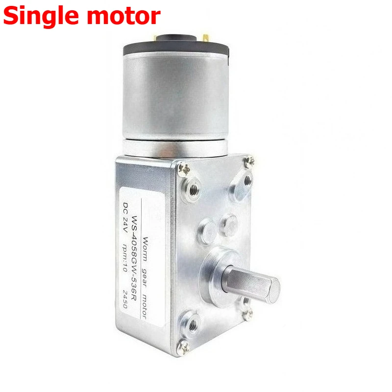 Worm Gear Worm DC Speed Reduction Motor 4058GW-536R, High Torque, Adjustable Speed Motor 12V/24V