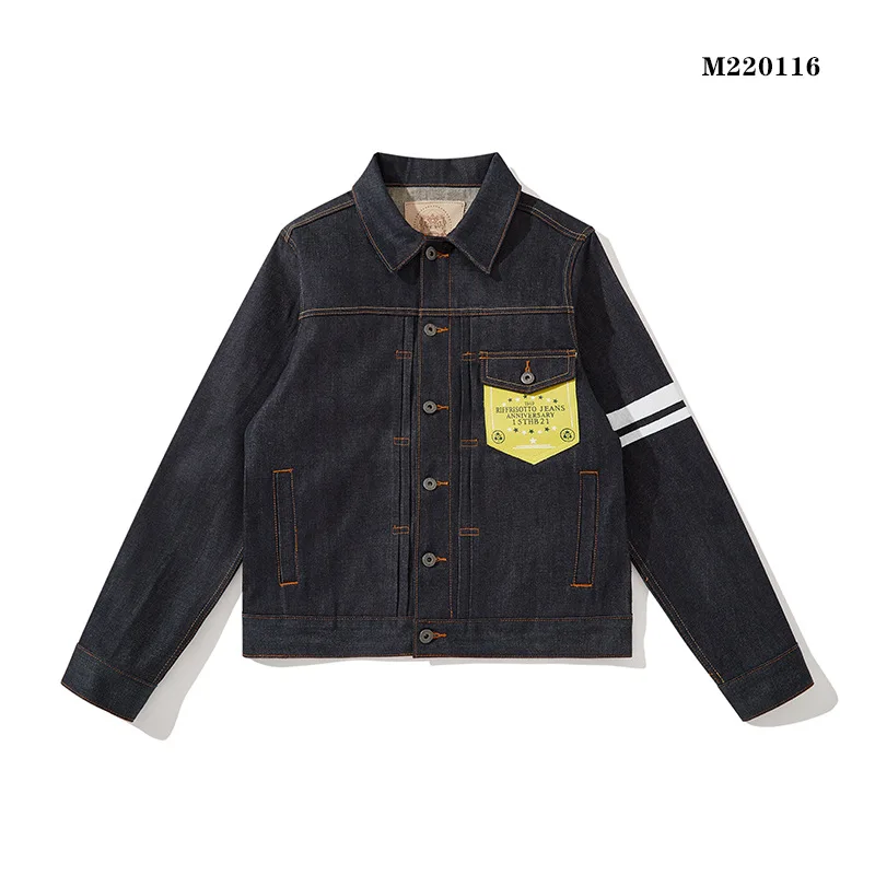 

15oz Fashion Selvedge Denim Jacket Autumn Winter Retro Selvedge Raw Denim Jacket Men Unsanforized Selvedge Jean Coat