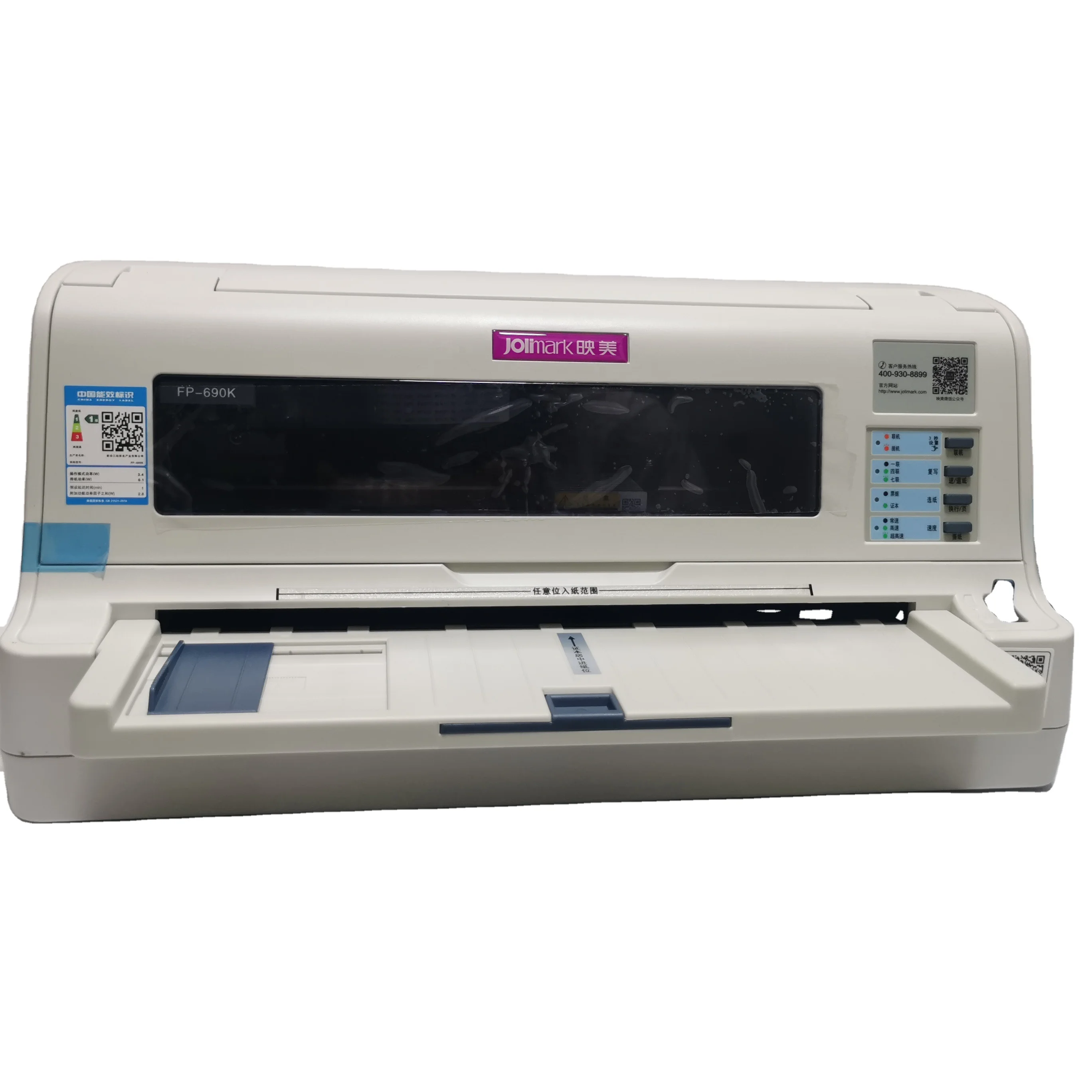 

Jolimark FP-690K Dot Matrix High Speed Document 24 Pin Wide Carriage Impact Invoice Passbook Printer