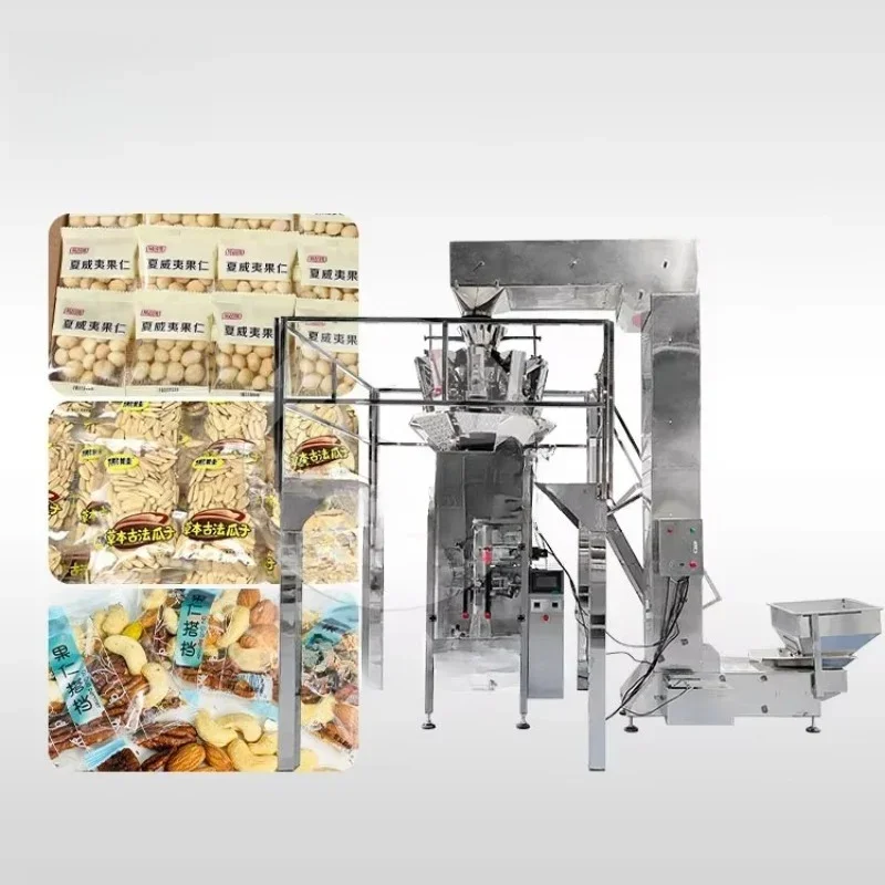 Automatic Cashew Nut Packing Machine Commercial Beans Auto Packaging High Speed Bagging System Food Processing Equipment