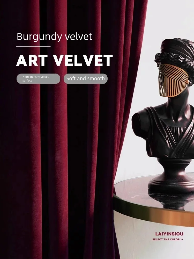 

1PC retro flannel curtains,red velvet curtains,blackout curtains,bedroom curtains,living room curtains,window decorative cutains