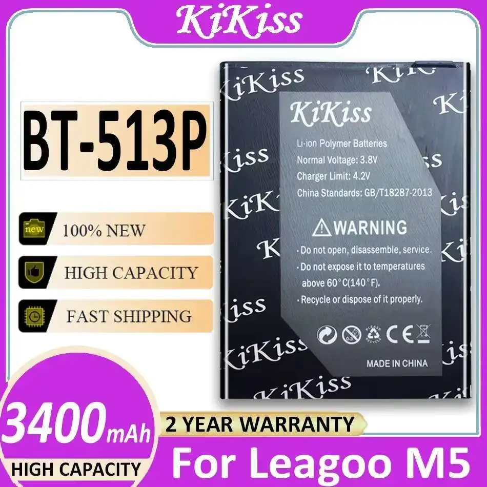 Аккумулятор высокой емкости BT-513P 3400 мАч для мобильного телефона Leagoo M5 BT 513P