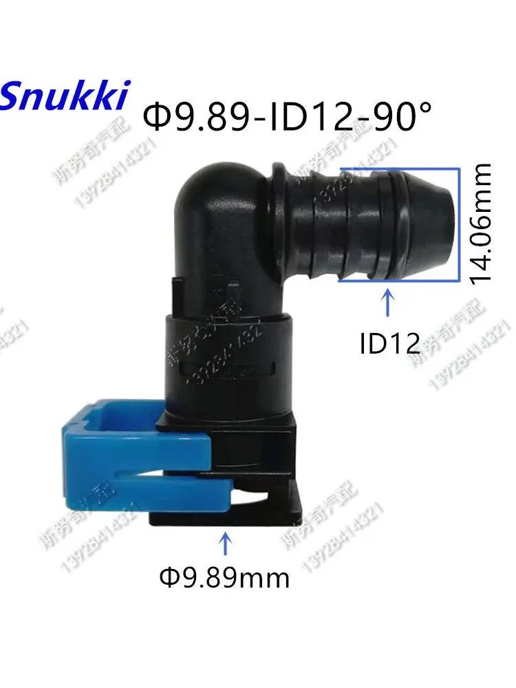 9.89mm-ID12 90 stopni SAE 10 złącze żeńskie rury wydechowej automatyczne szybkie złącze przewodu paliwowego dla Forda 2 szt. dużo — zdjęcie 2