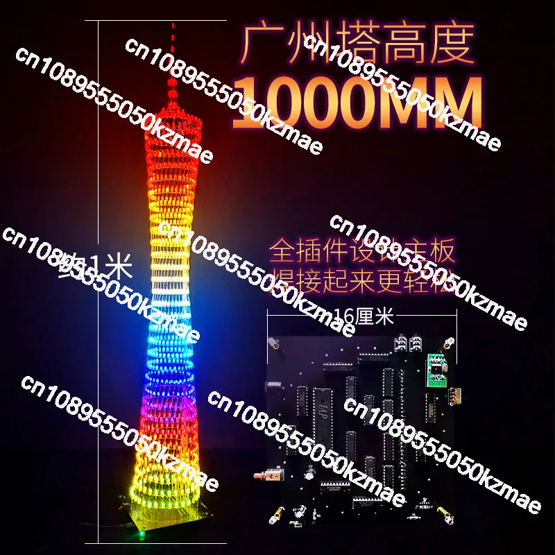 FOR Bluetooth welding kit, colorful Guangzhou Tower, 32 floors, X32 columns, LED light cube, music score, unassembled