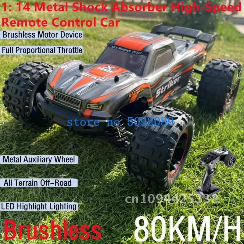 Professional 1:14 Metal Shock Absorber RC Drift Racing Car 80KM/H Brushless Fully Waterproof ESC High-Speed Remote Control Truck