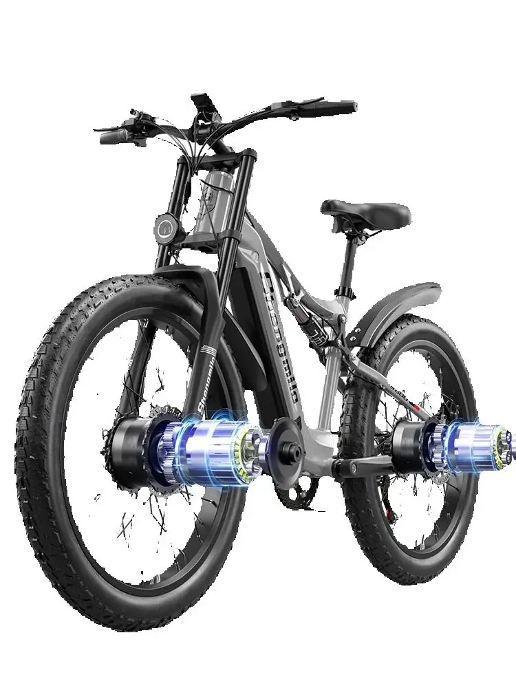 Shengmilo S600 26-Zoll-Elektrofahrrad mit breiten Reifen, 2000W Doppelmotor, 48V 17,5AH herausnehmbarer Samsung-Akku, Farbdisplay