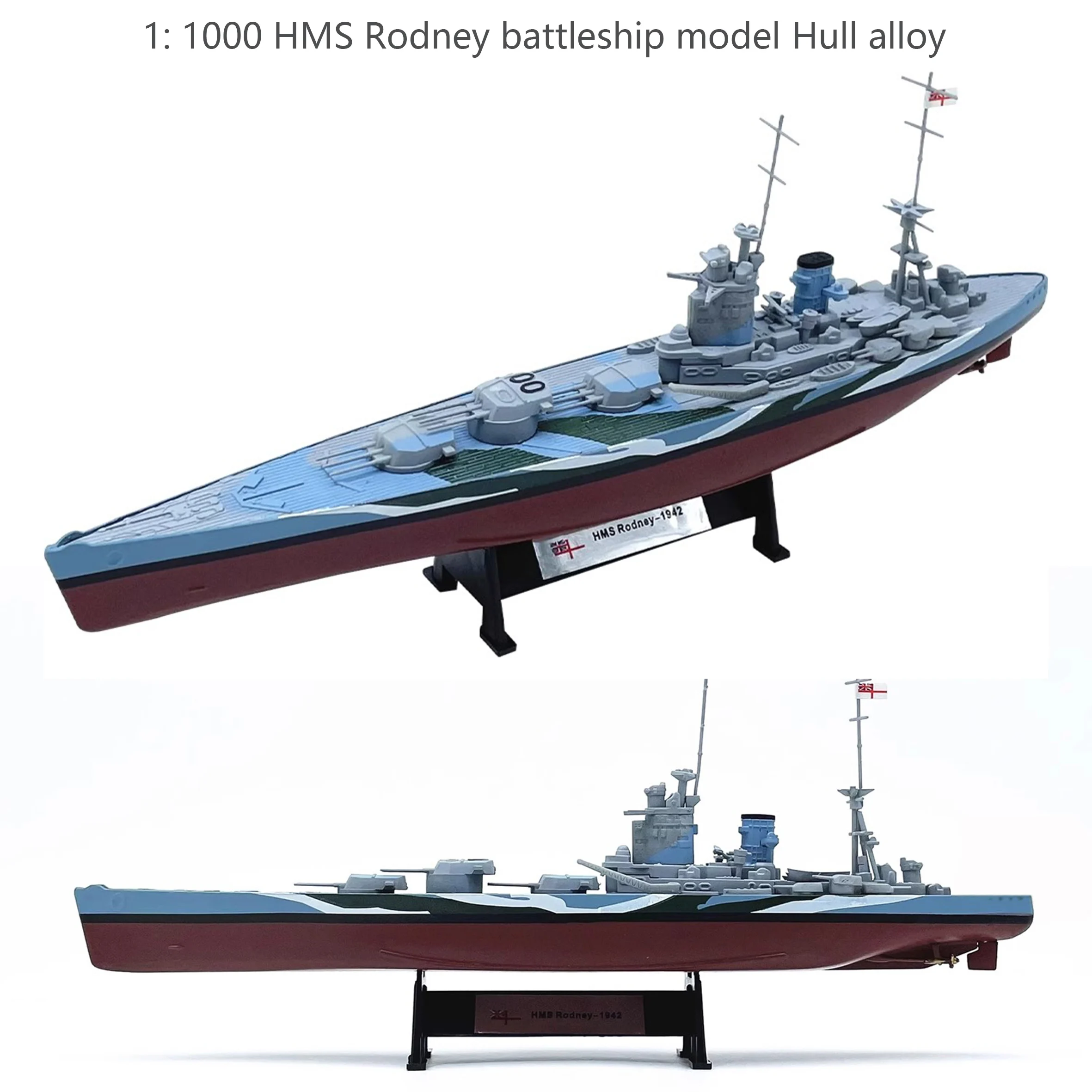 

1: 1000 HMS Rodney battleship model Hull alloy Finished warship model