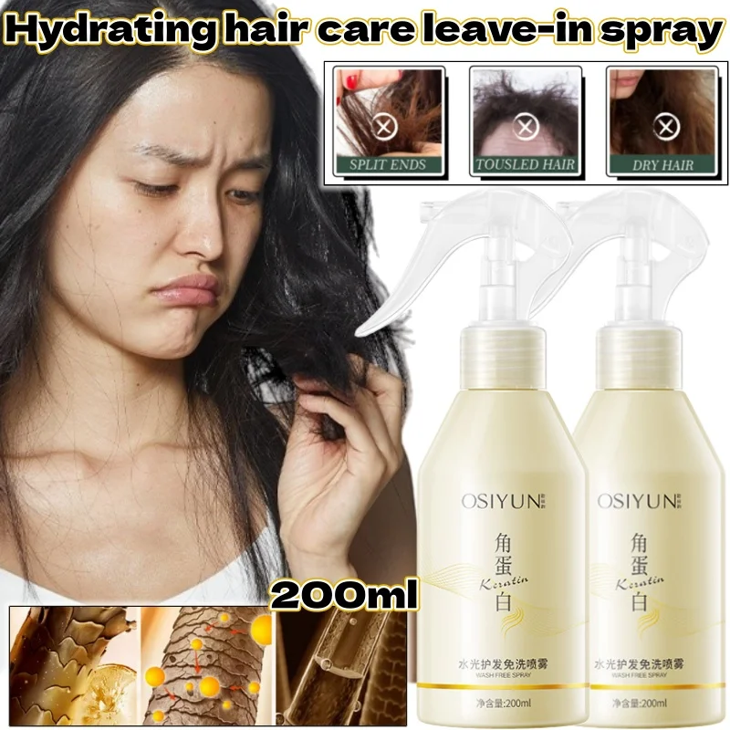 

Keratin Hair Care Leave-in Spray Improves Damaged and Dry Hair Hair Care Essential Oil for Women To Prevent Frizz and Smoothness