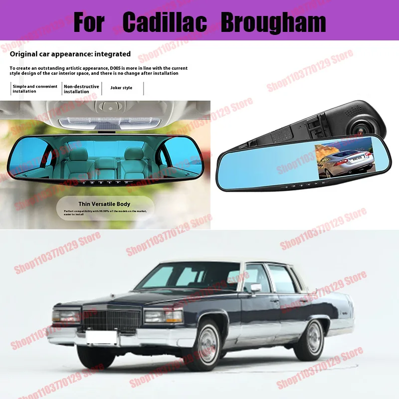 

For Cadillac Brougham High definition dual lens driving recorder with front and rear dual recording reverse images Car dvr