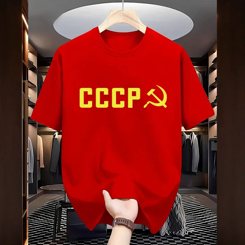 Camiseta CCCP para Hombre, Nueva Llegada 2026, Alta Calidad, 100% Algodón, Manga Corta, Primavera Verano, Estilo Casual Diario, Camisetas Modernas