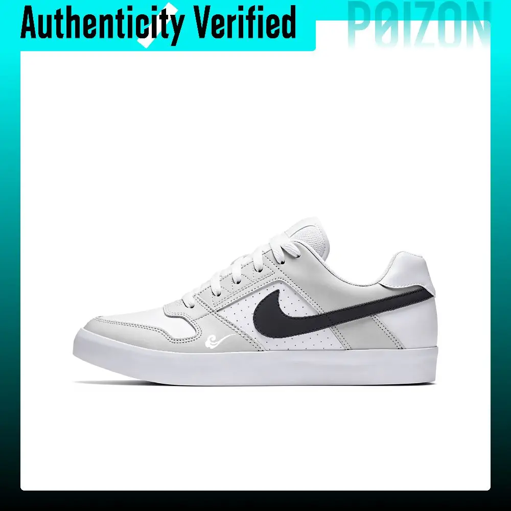 Nike SB Delta Skate Shoes Unisex Low Top Black 942237-112Team-