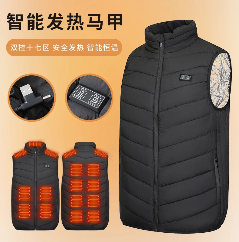 17-Zonen-Smart-Heizweste mit unabhängiger Doppelzonen-Steuerung und drei Temperaturstufen – Outdoor-Freizeitjacke – Detail 4