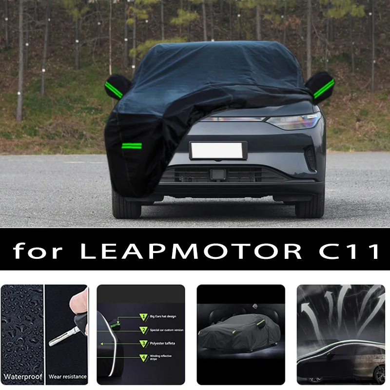 

For Leapmotor c11 protective covers, it can prevent sunlight exposure and cooling, prevent dust and scratches