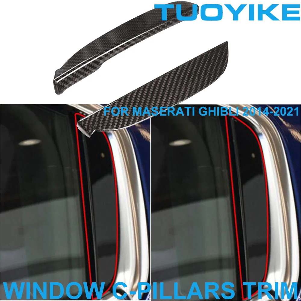 2PCS Car Real Dry Carbon Fiber Rear Door Window C-Pillars Trim Cover Decorative Sticker Panel For Maserati Ghibli 2014-2021