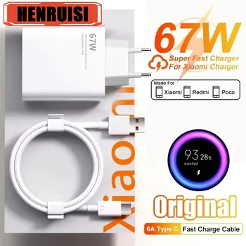 67W GaN USB-oplader Snel opladen Mobiele telefoonadapter USB-snellader QC3.0-adapter voor iPhone16 15 Samsung Xiaomi 15 Redmi