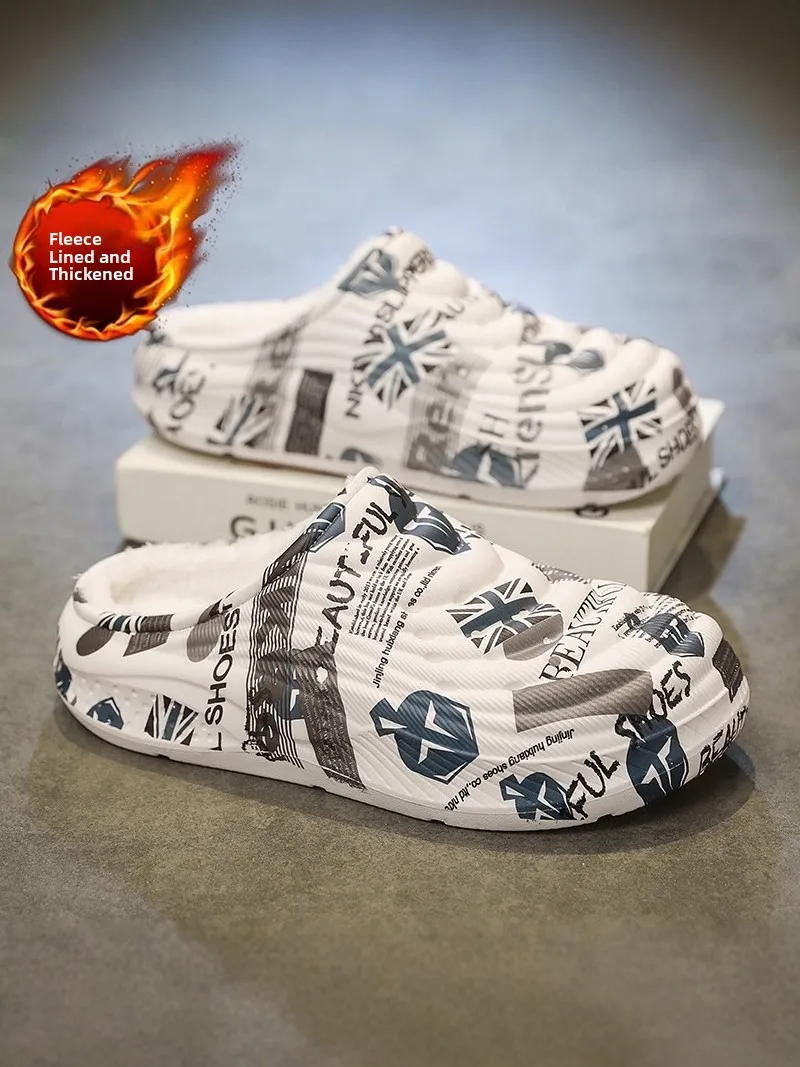 Thickened Cotton Slippers Men's Winter Indoor Home Anti-slip Waterproof Large Size 47 Fleece Lined Half Slippers Warm Shoes