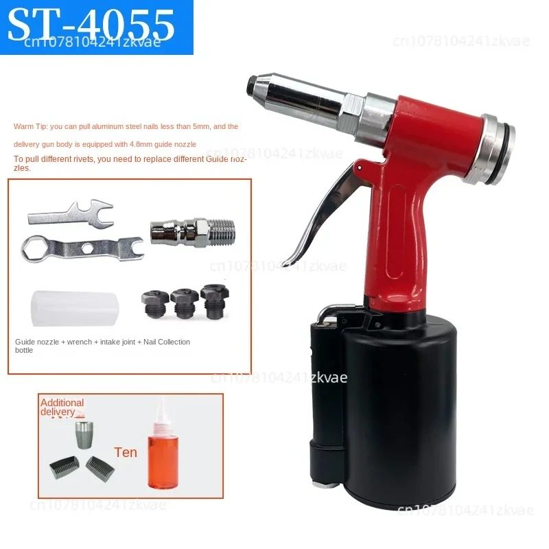 

Pneumatic Air Hydraulic Pop Rivet Gun 1/8" 5/32" 3/16" 1/4" Riveting Tool Kit 3.2-6.4 nails