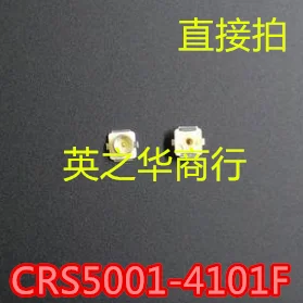 20pcs orginal new CRS5001-4101F