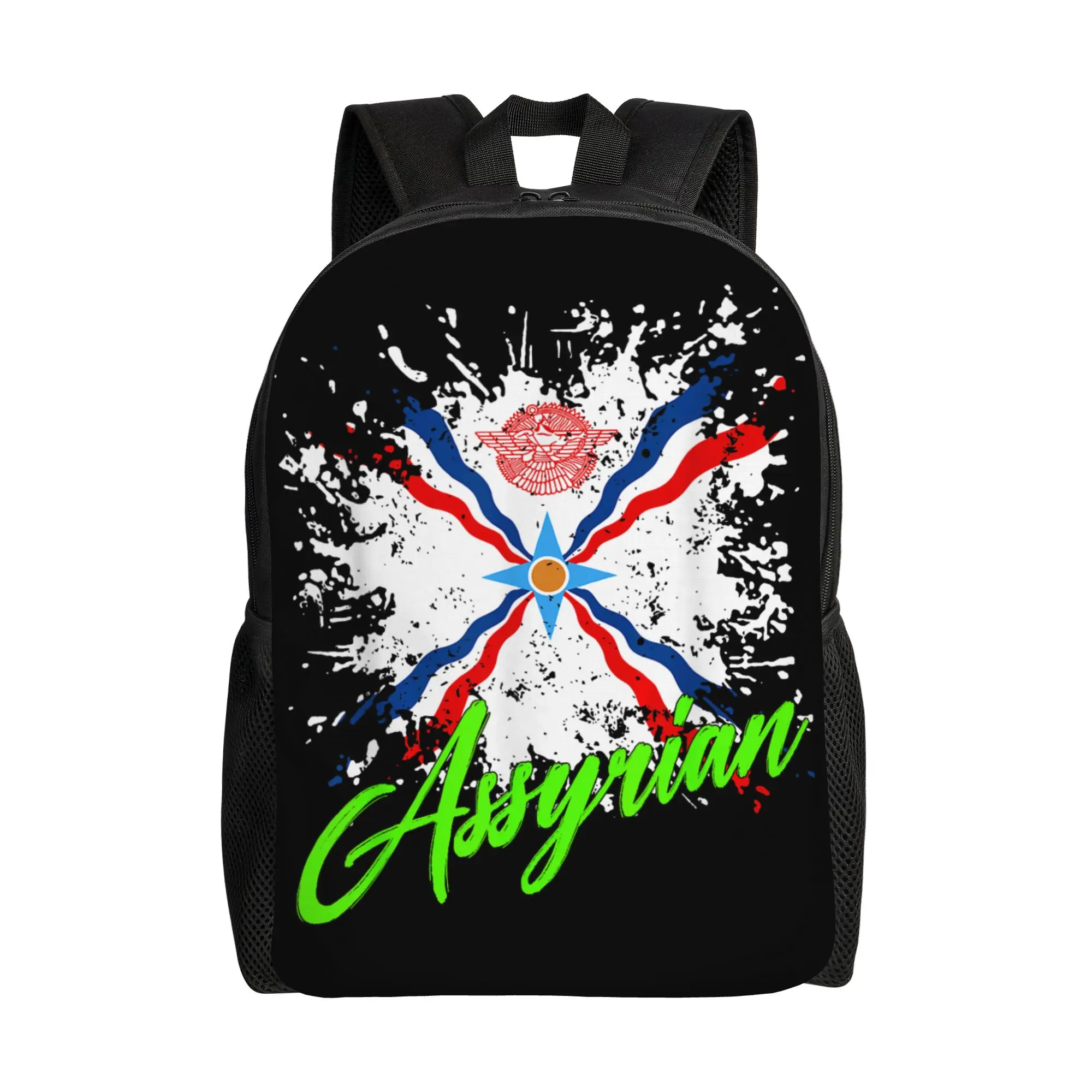 

Assyrian Ashur Flag Ashur Emblem (2) Backpack Cycling Backpacks Student Custom Big High School Bags Stylish Rucksack