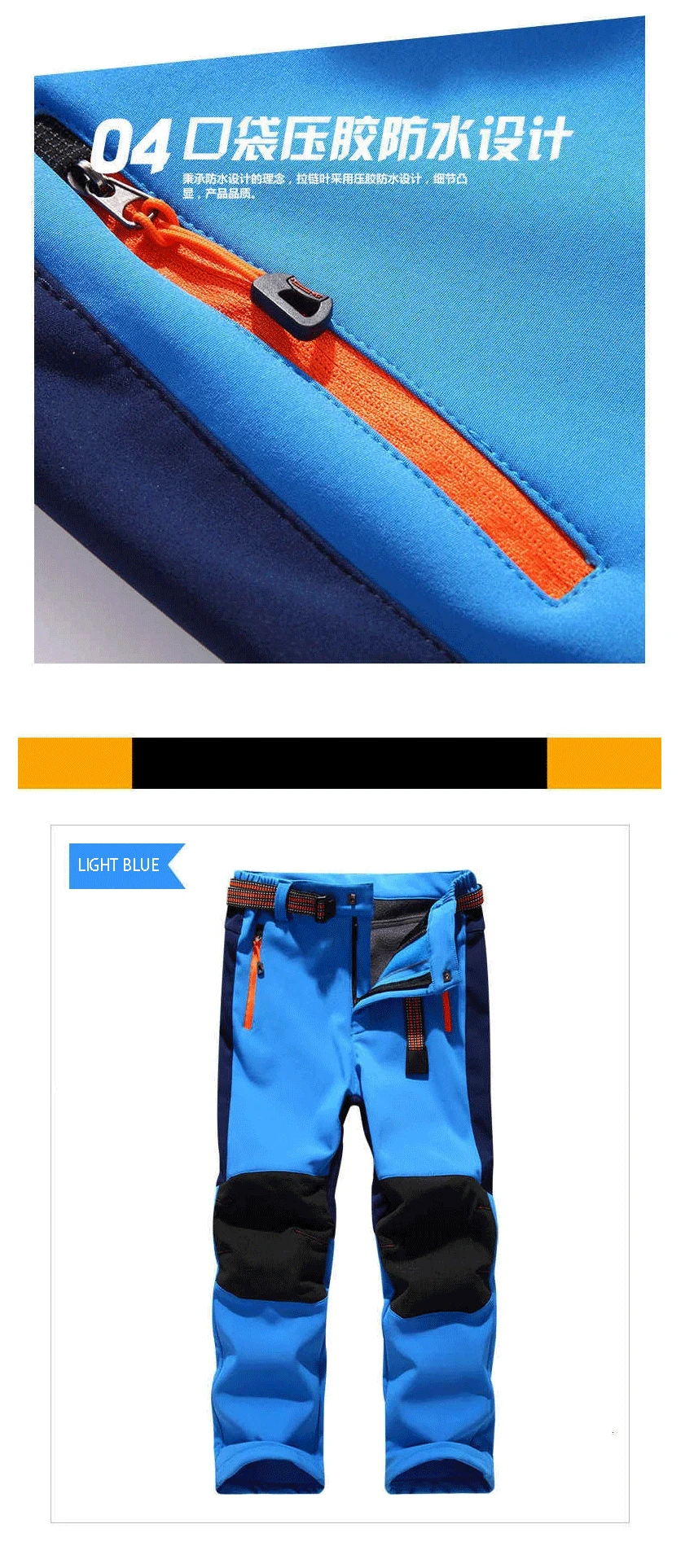 Neue frühling winddicht wasserdichte kinder im freien kinder hosen jungen mädchen softshell hosen warme jugendliche klettern hosen jogginghose – Detail 5