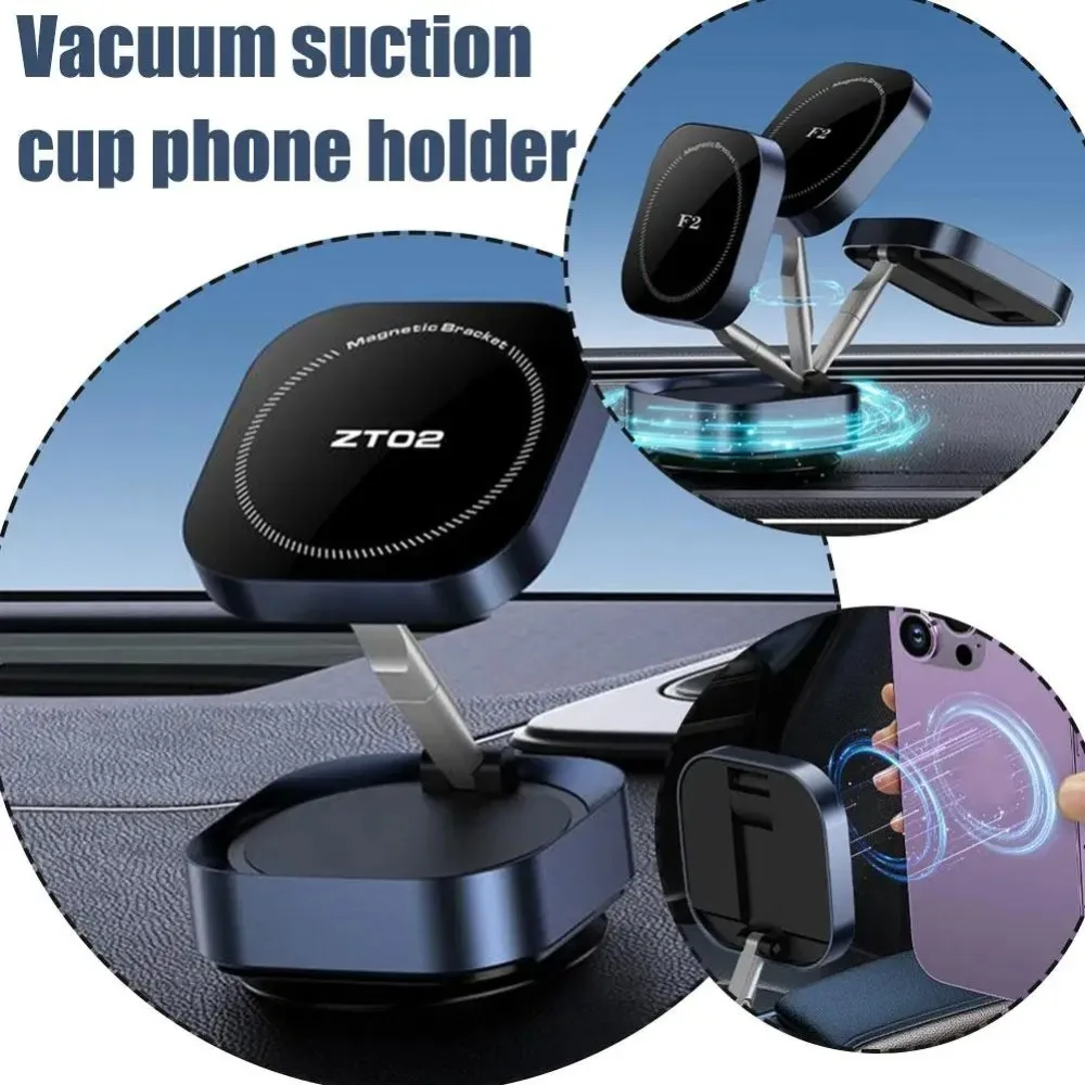 

Магнитный держатель телефона на вакуумной присоске 360° ° Регулируемая многофункциональная подставка для мобильного телефона, двухсторонняя складная