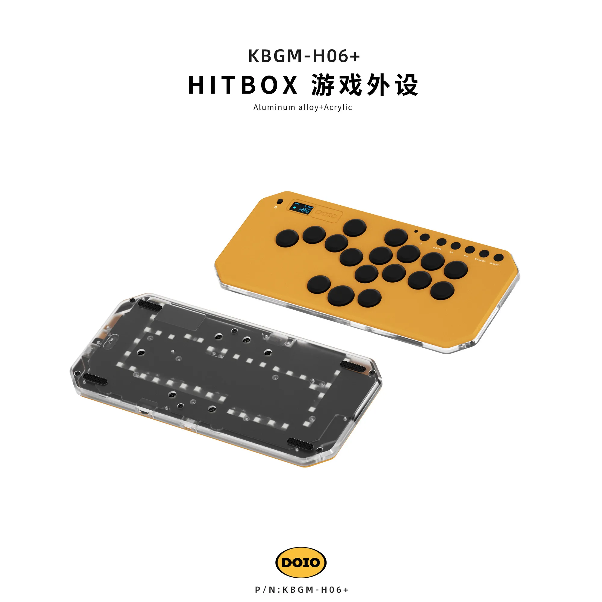 DOIO KBGM-H06+ Mechanisch toetsenbord Bedraad HITBOX Draagbaar voor Street Fighter Gamer-toetsenbord Ergonomie Gaming Accessoires Geschenken