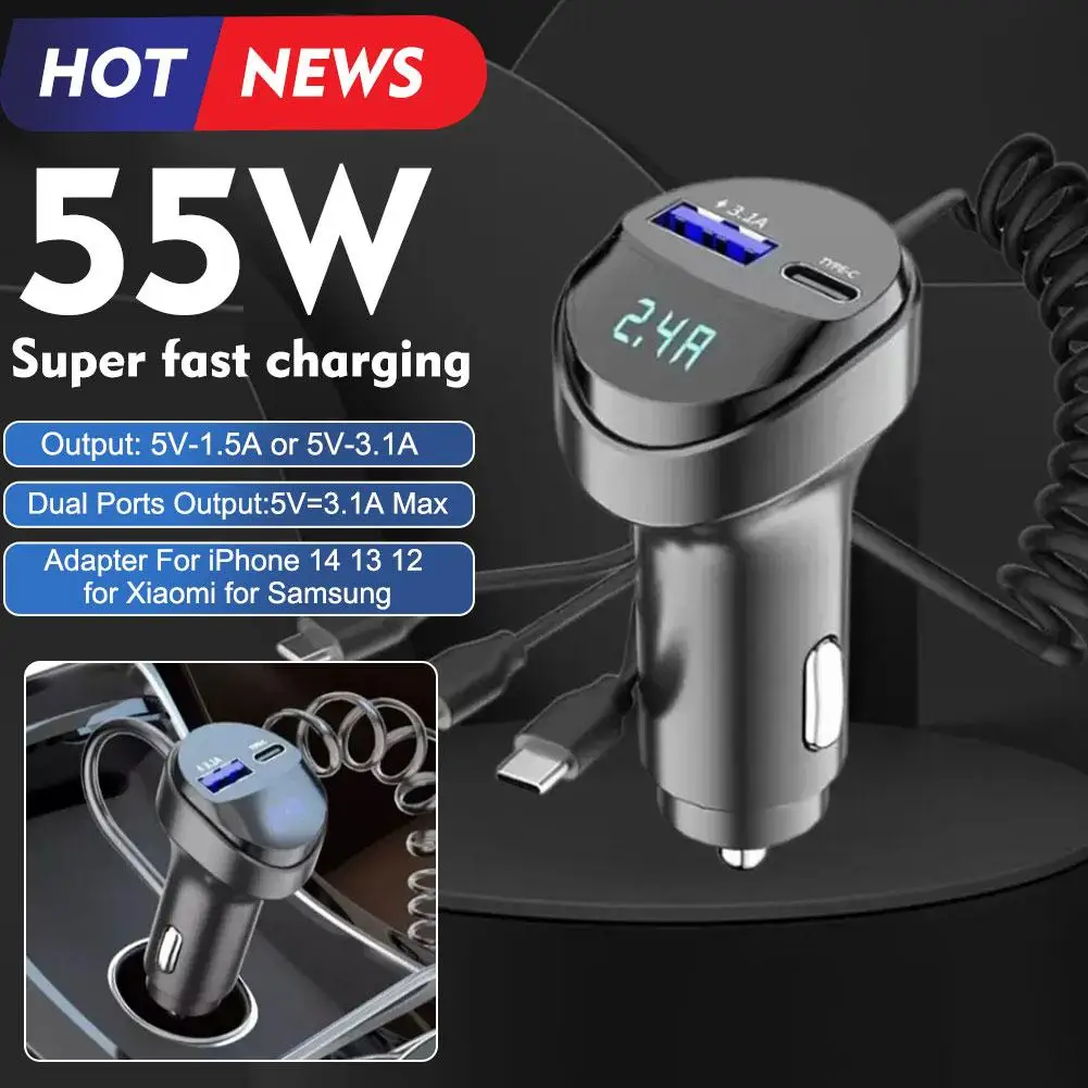 55W Car Charger Fast Charging Retractable Adapter For iPhone 14 13 12 for Xiaomi for Samsung Cigarette Lighter Car Accessor W3H2