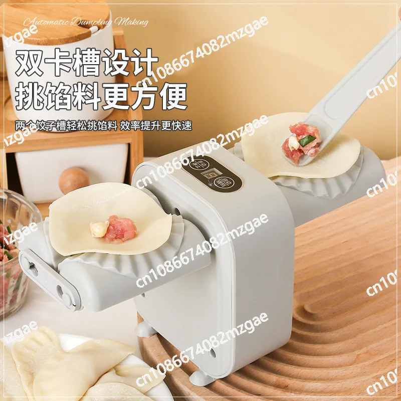 Dumpling special small electric  making machine automatic  wrapping artifact household pressed  skin