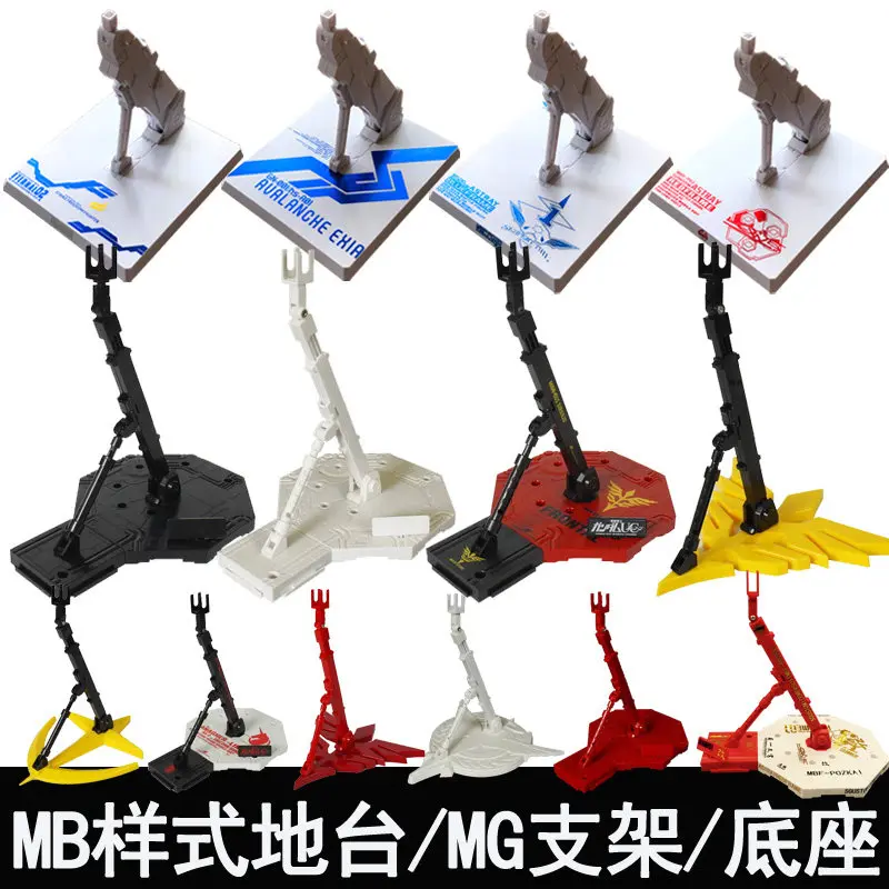 

Brand New Red and Blue Heretic Unicorn Attack Free Platform MB MG HG Universal Stand Children's Toys Ready in Stock