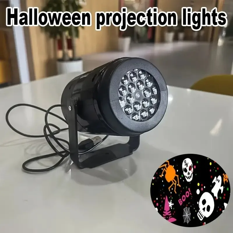 ハロウィンプロジェクターライト屋外ホリデーカボチャゴーストスカルホラープロジェクター回転LEDステージライトハロウィンパーティーの装飾