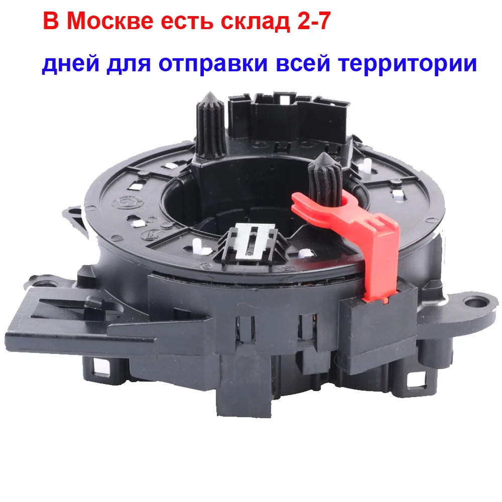 Cable Hub For BMW 3 X3 X5 Z4 Series E46 E53 E83 E85 E38 E39 740i