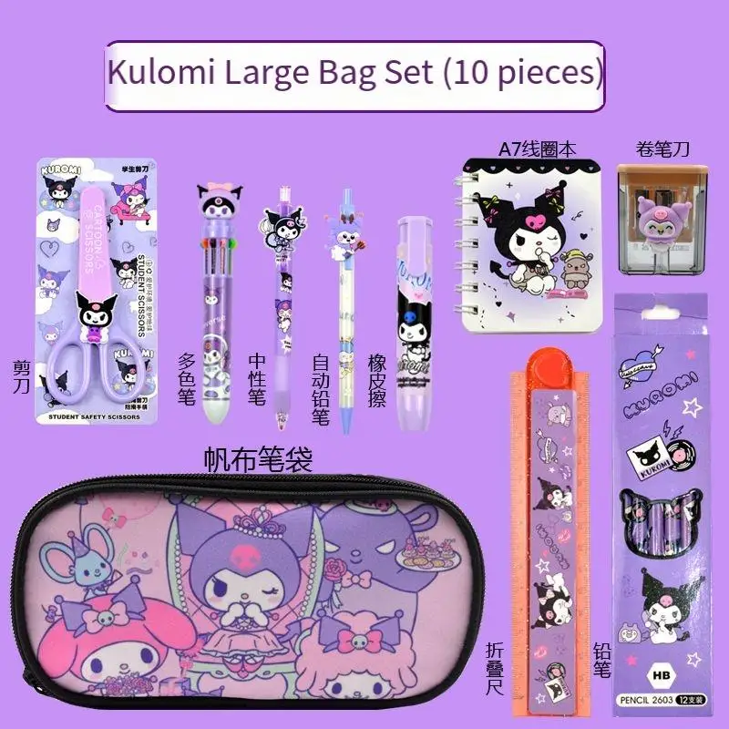 Sanrioed-Ensemble de papeterie Kuromi Anime, fournitures scolaires pour étudiants, cahier, manuel, crayon, gomme, cadeau d'anniversaire pour fille