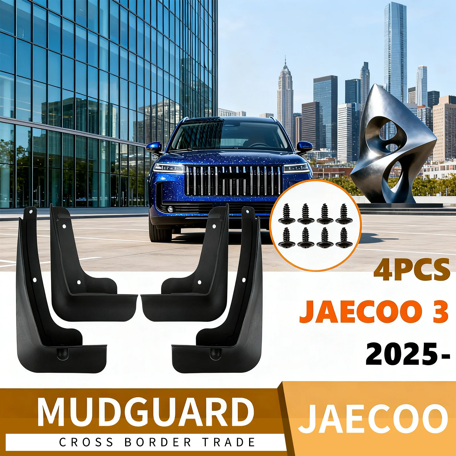

Fender Mud Flaps For Jaecoo 5 2025 car front and rear tires fenders fenders and fenders modification supplies